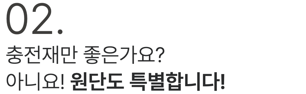 스크린샷 2023-11-03 오후 5.51.09.png