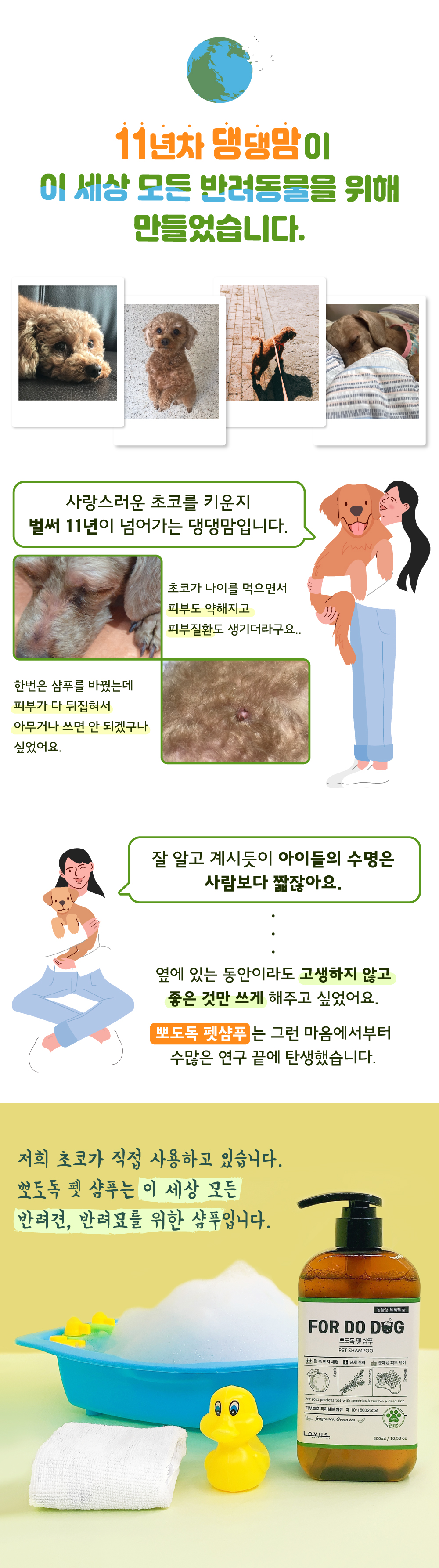 배경제거1-1(흐린버전).jpg