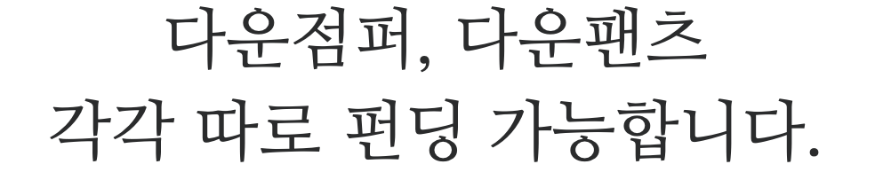 스크린샷 2023-11-03 오후 5.12.57.png