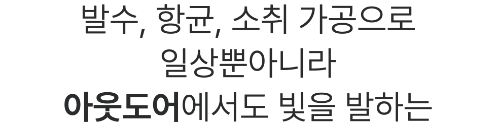스크린샷 2023-11-03 오후 4.40.42.png