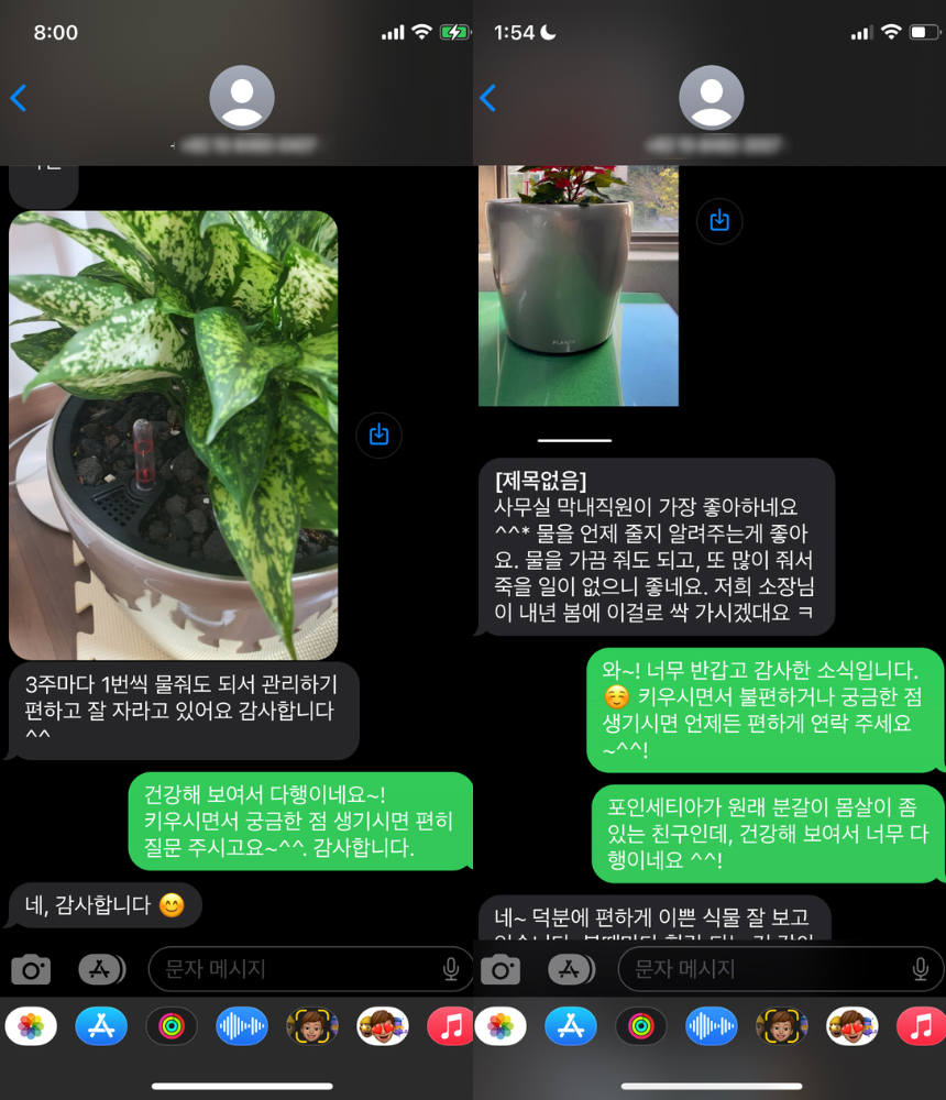 ใน;๋ถใ
2.png