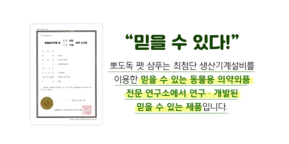 사소한(테두리없는)3.jpg