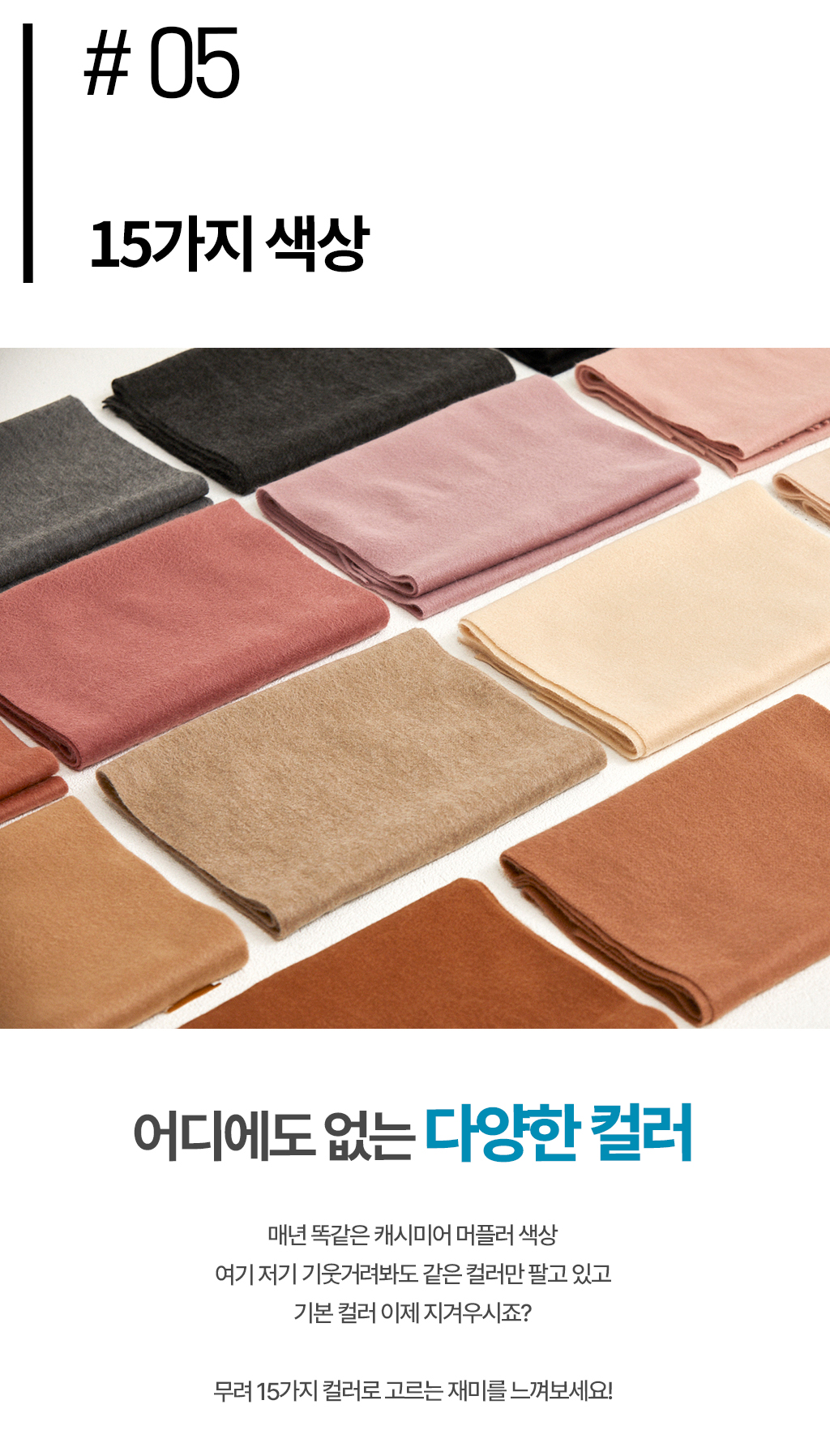 와디즈_10.jpg