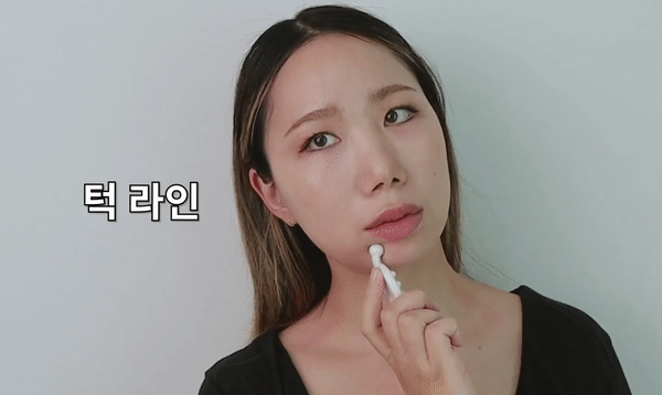 ezgif.com-crop (1).gif