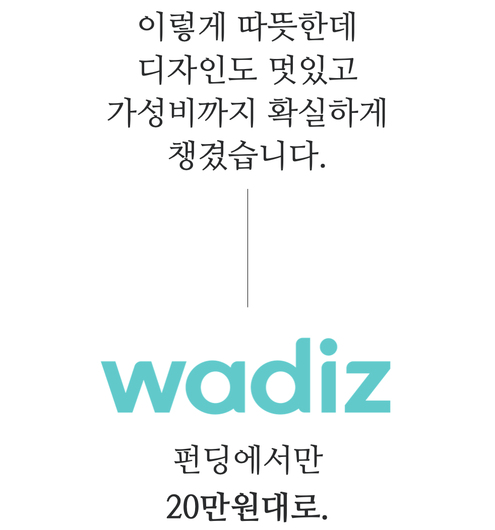 스크린샷 2023-11-03 오후 6.03.10.png
