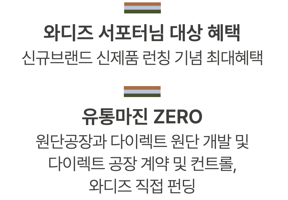 스크린샷 2023-11-03 오후 6.03.59.png