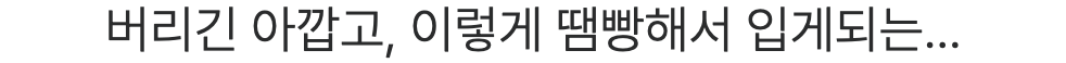 스크린샷 2023-11-03 오후 5.52.37.png