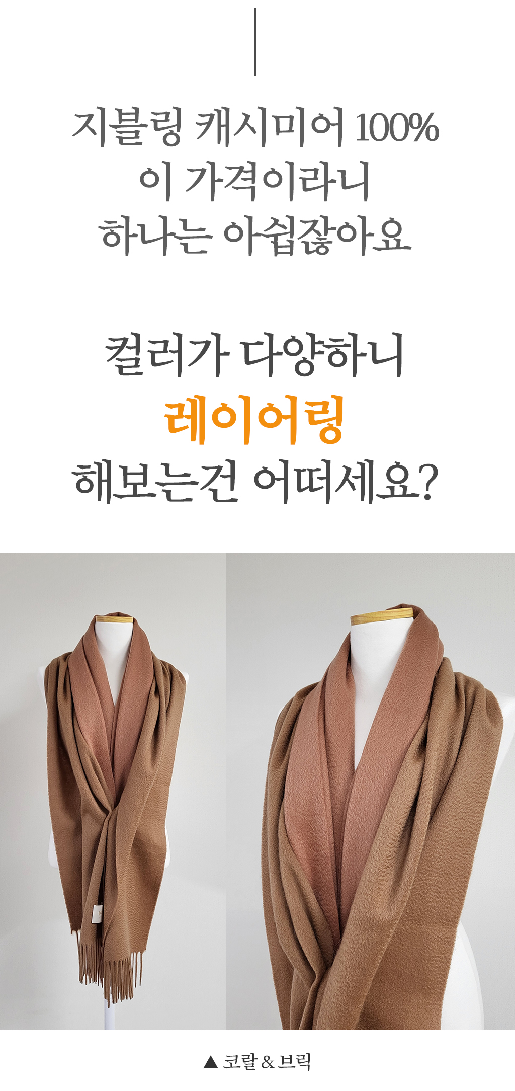 와디즈_47.jpg