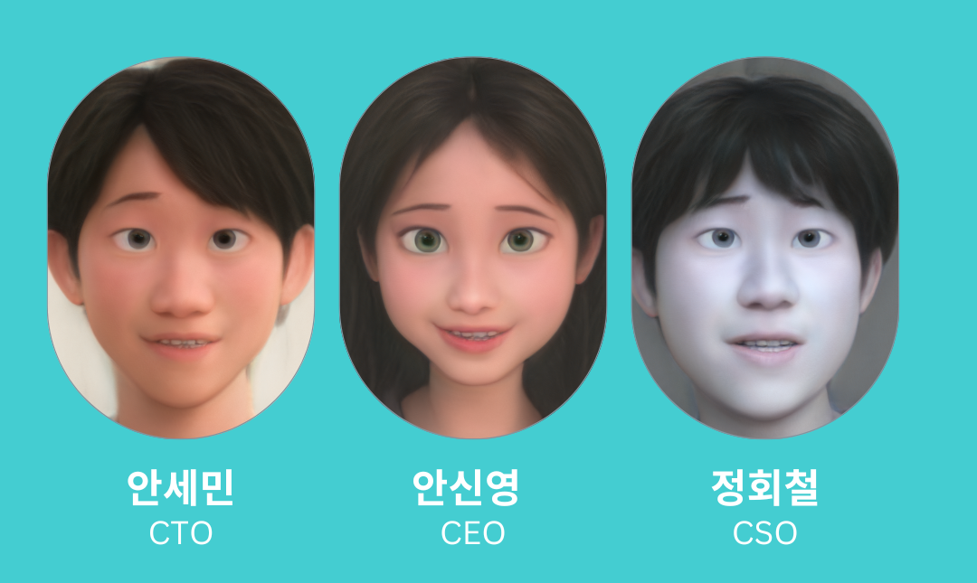 아이보리 깔끔한 화장품 상품설명 Instagram 포스트 (7).png