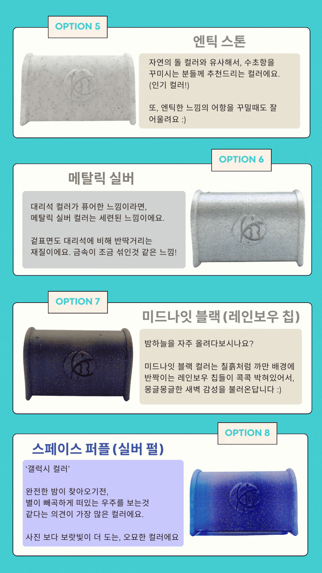 2020년 어느 겨울날. 평소와 다름없이 방에 틀어박혀 있는데, 가해자로부터 협박이 담긴 이메일을 받았습니다. 3년 동안 잘 버티고 또 버텼다고 생각했는데, 그날 만큼은 그게 참 어려웠던 것 같아요. 눈을 떠보니 중환자실이었어요. 퇴원하고 집에 가니 '행복이'가 용궁에 갔더라구요. '행운이'는 살아서 저를 반겨주고 있었구요. 자퇴 신청서를 내고 집에 (25).gif