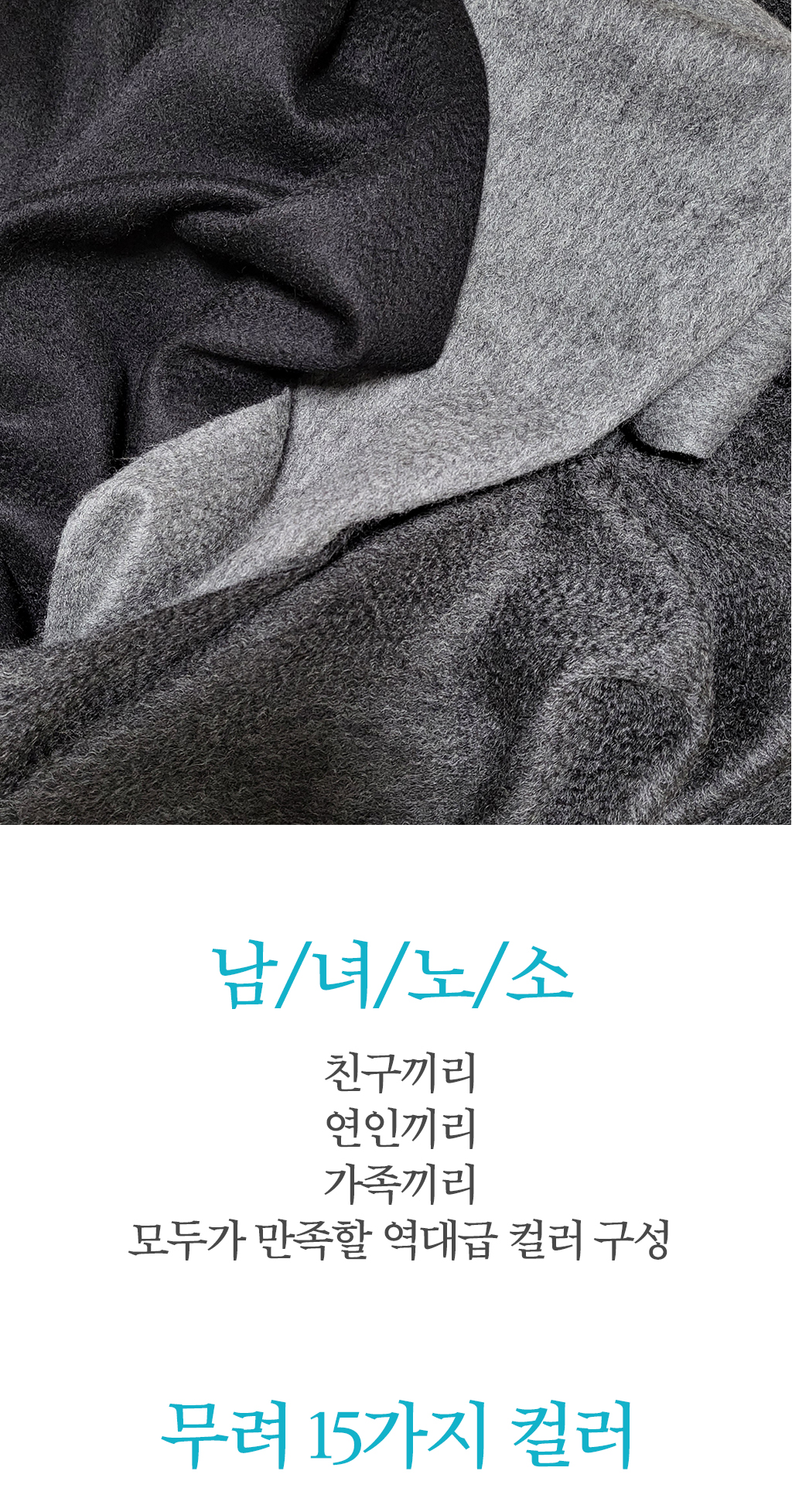 와디즈_32.jpg