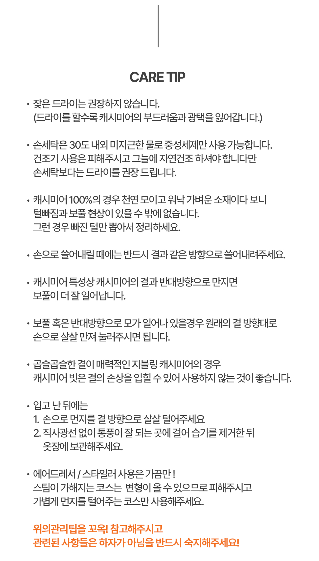 와디즈_08.jpg