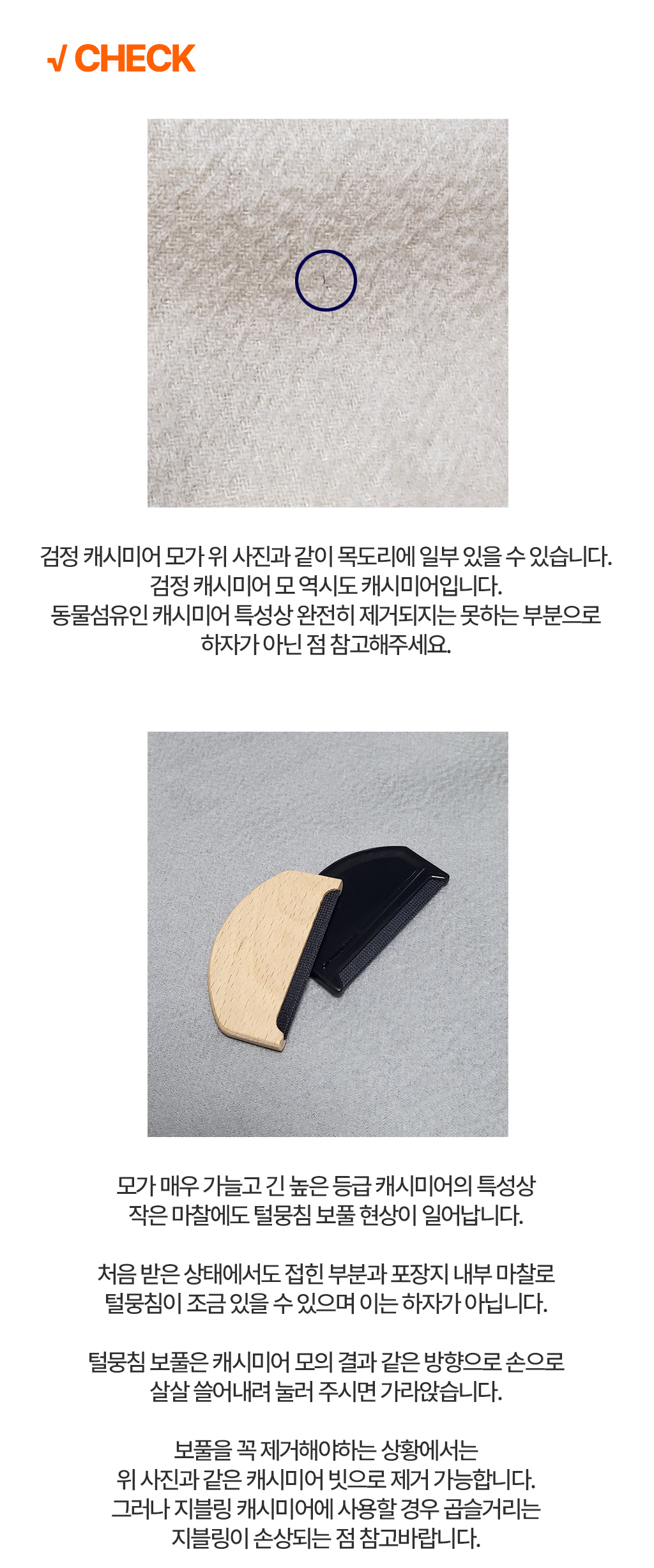 와디즈_56.jpg