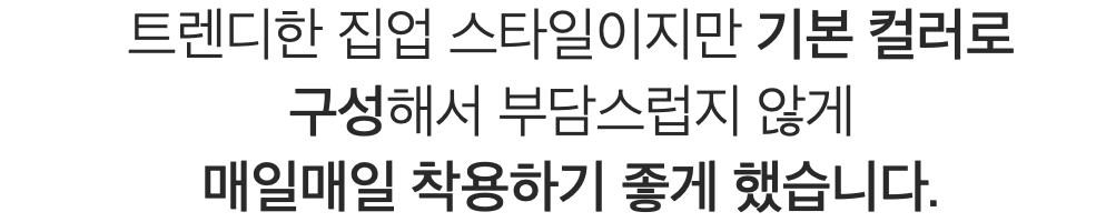 스크린샷 2023-11-06 오후 4.20.45.png