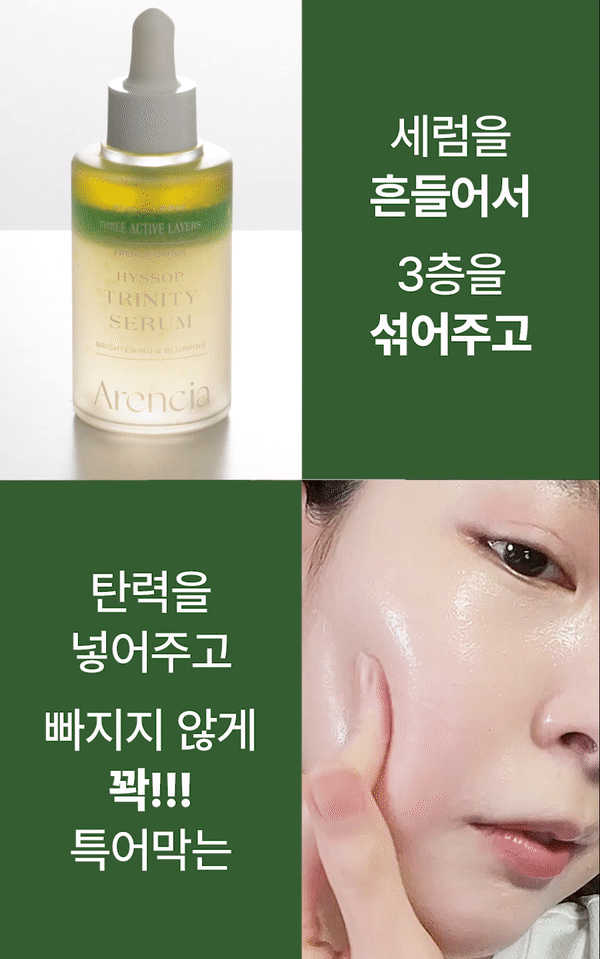 ezgif.com-video-to-gif (1).gif