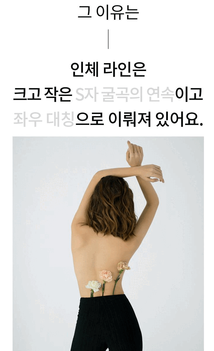 ezgif.com-crop (1).gif