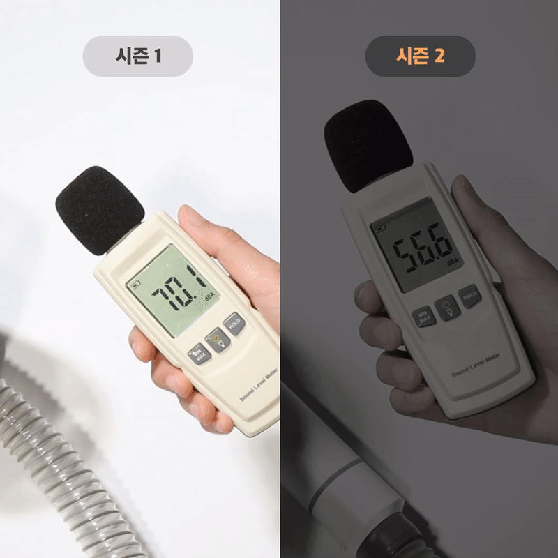 데시벨측정_gif_정방형.gif