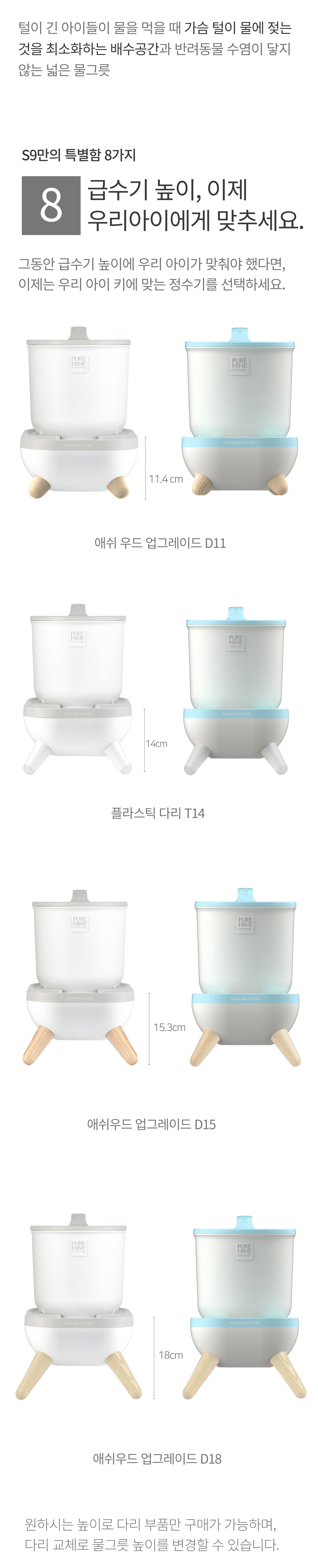 [최종]하늘색와디즈펀딩.jpg