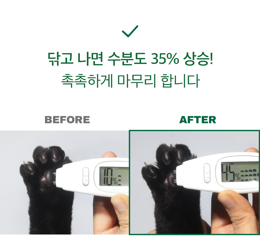 28 복사본 2.jpg
