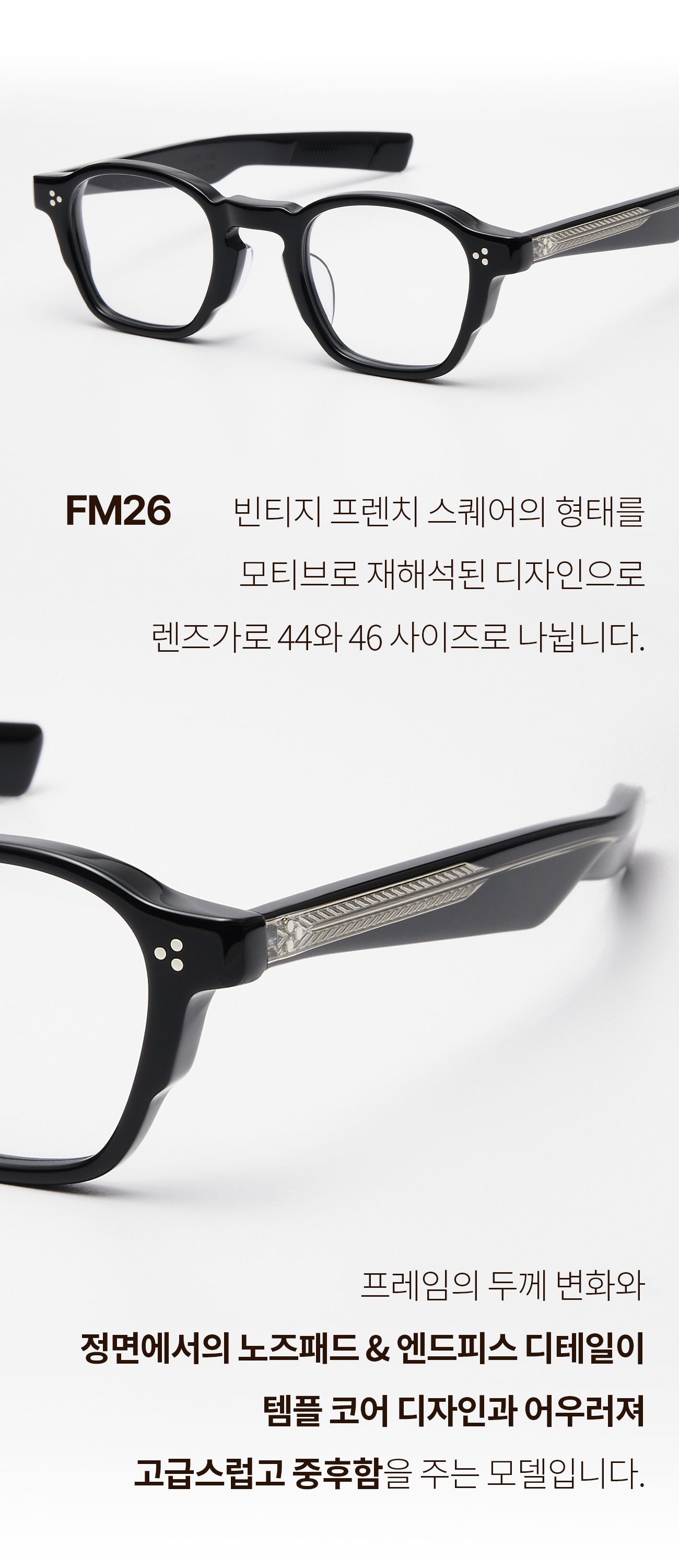 KakaoTalk_Photo_2023-11-06-21-42-58 002.jpeg