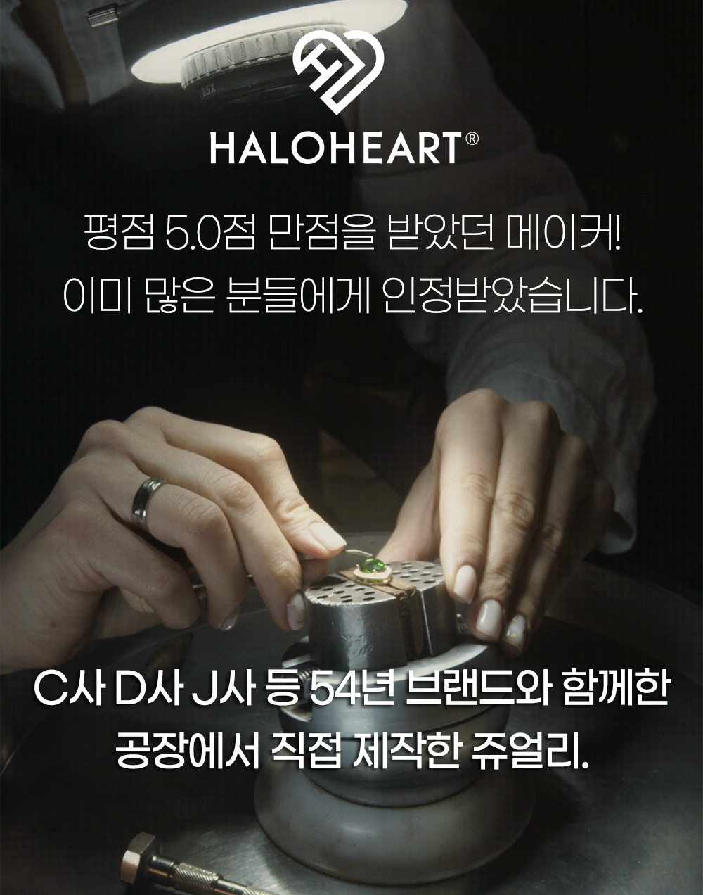 후기수정.jpg