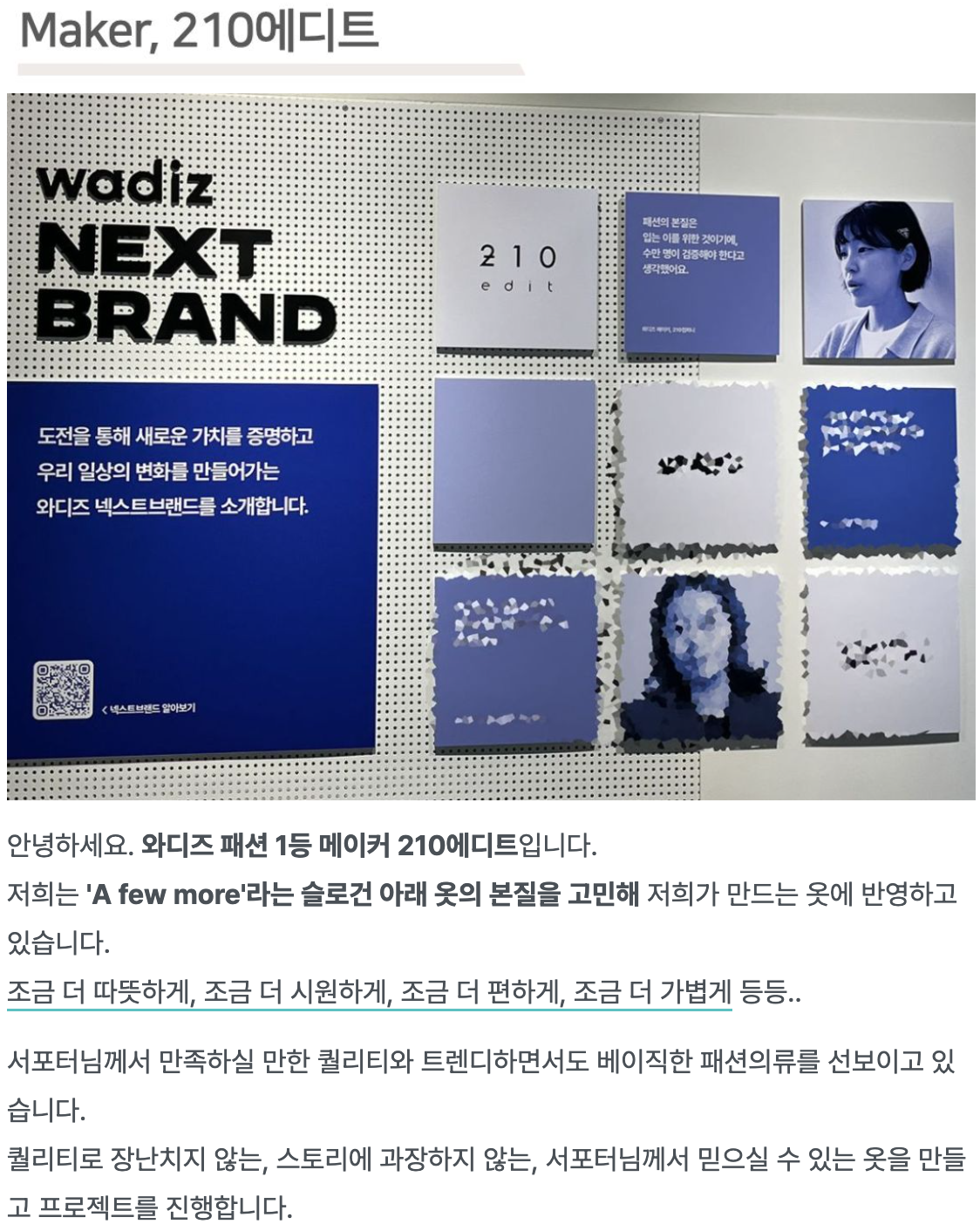 스크린샷 2023-11-06 오후 5.28.59.png