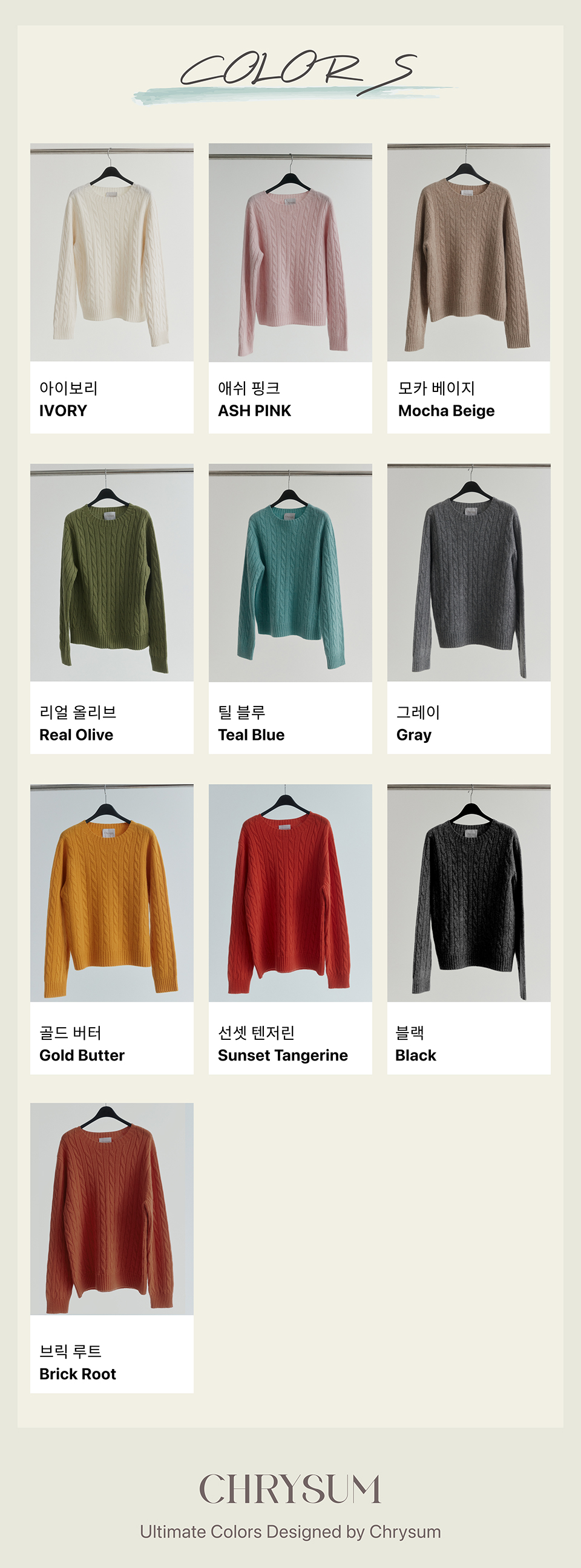 KakaoTalk_20231101_120925710.jpg