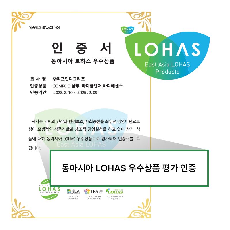 다운로드 (9).jpg