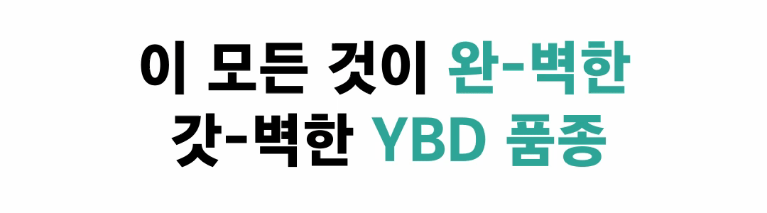 아이스페이스 (27).gif