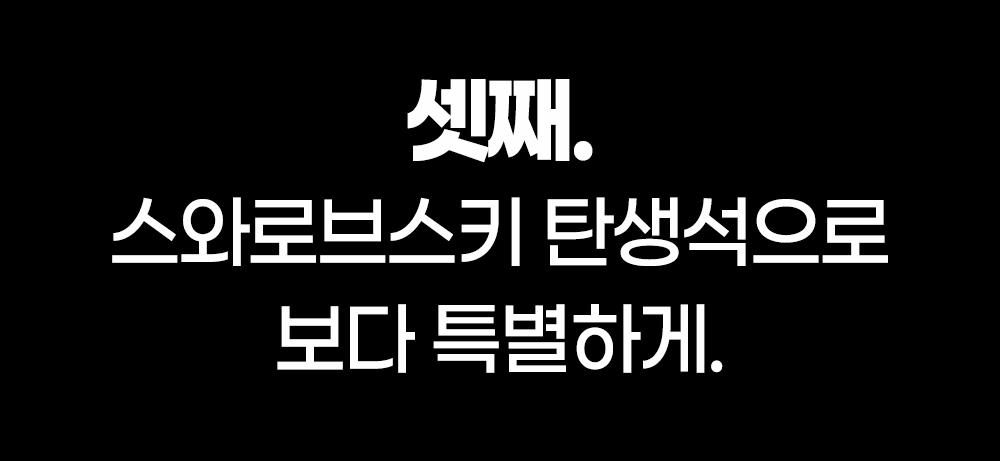 셋째0.jpg