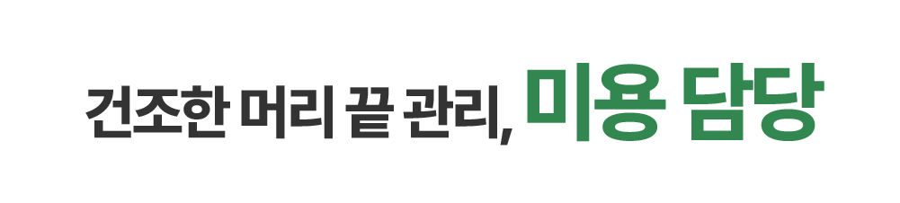 다운로드 (4).jpg