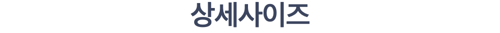 스크린샷 2023-11-06 오후 4.54.26.png