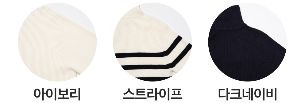 스크린샷 2023-11-06 오후 4.20.11.png