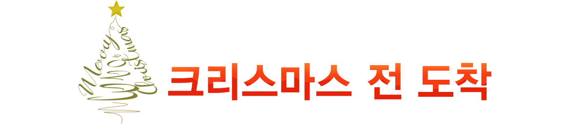 인트로_17.jpg