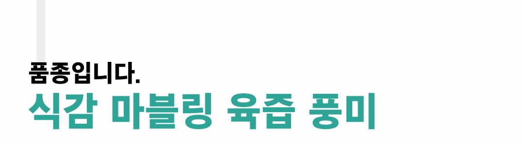 아이스페이스 (26).gif