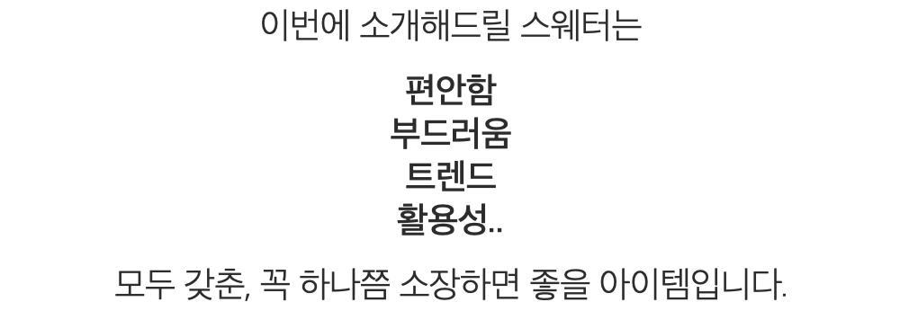 스크린샷 2023-11-06 오후 3.18.02.png