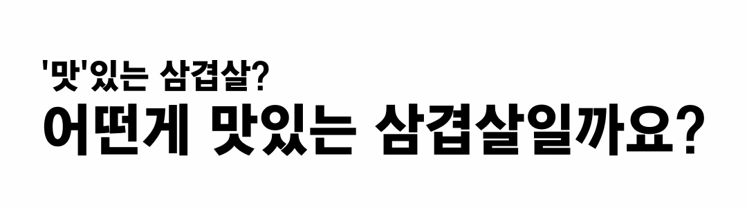 아이스페이스 (21).gif