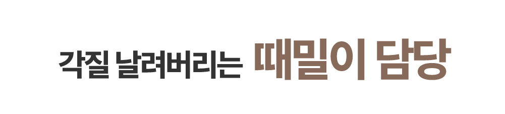 다운로드 (3).jpg