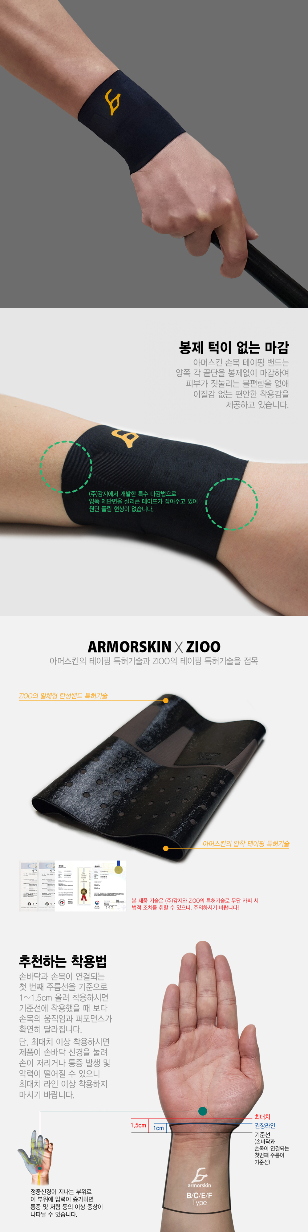 GT5 상세 올리기.jpg