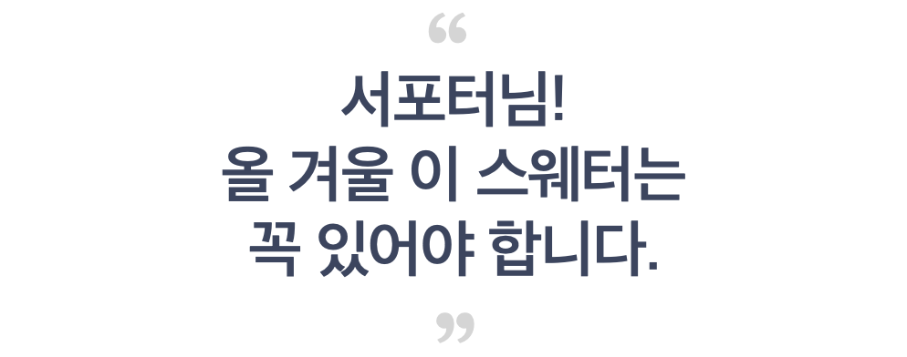 스크린샷 2023-11-06 오후 4.15.20.png