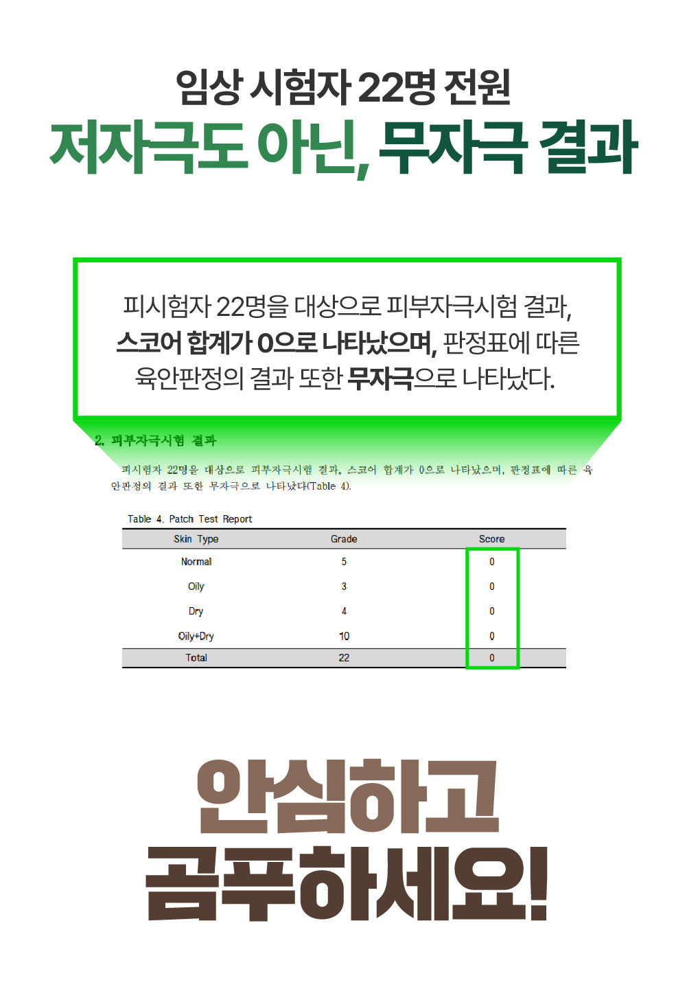 다운로드 (6).jpg