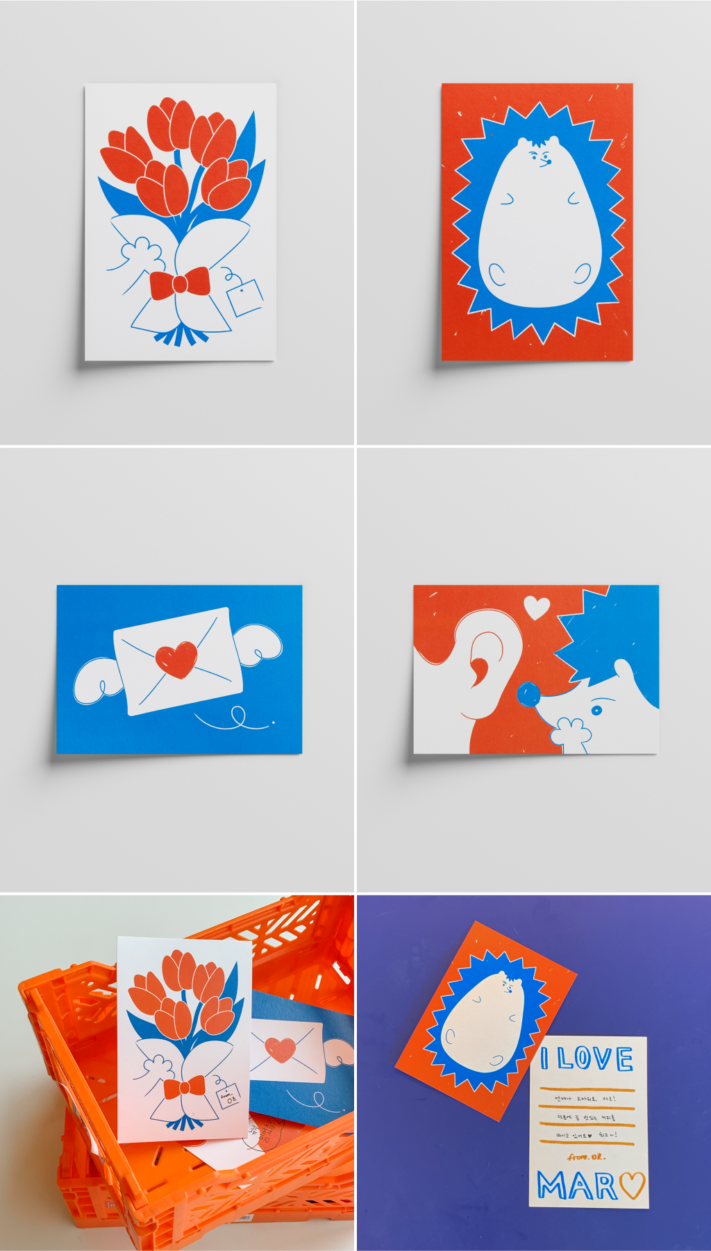 베이직 엽서 세트2.png