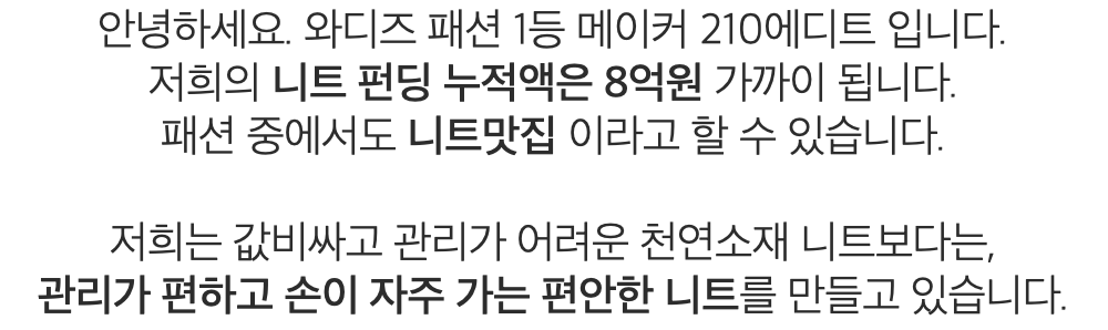 스크린샷 2023-11-06 오후 3.17.05.png