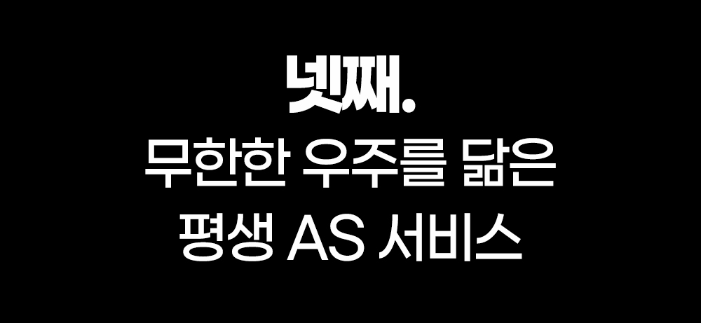 넷째.jpg