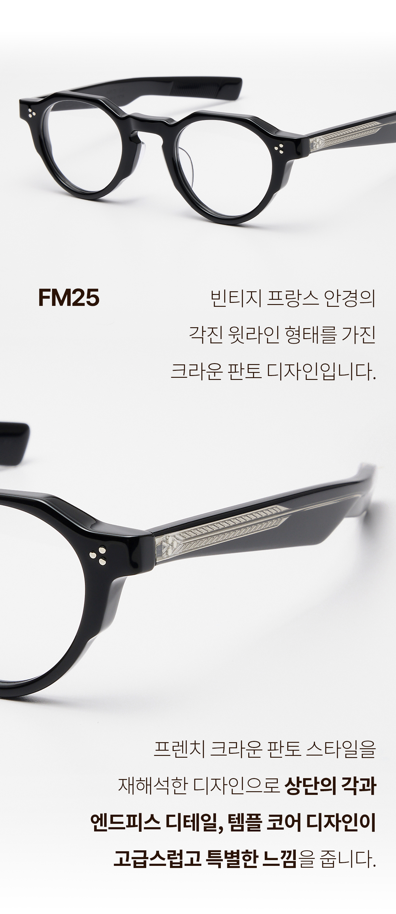 KakaoTalk_Photo_2023-11-06-21-42-58 001.jpeg