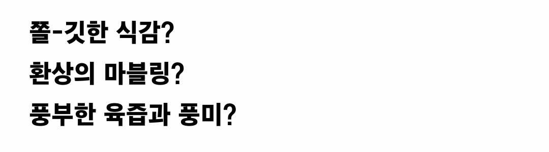 아이스페이스 (22).gif