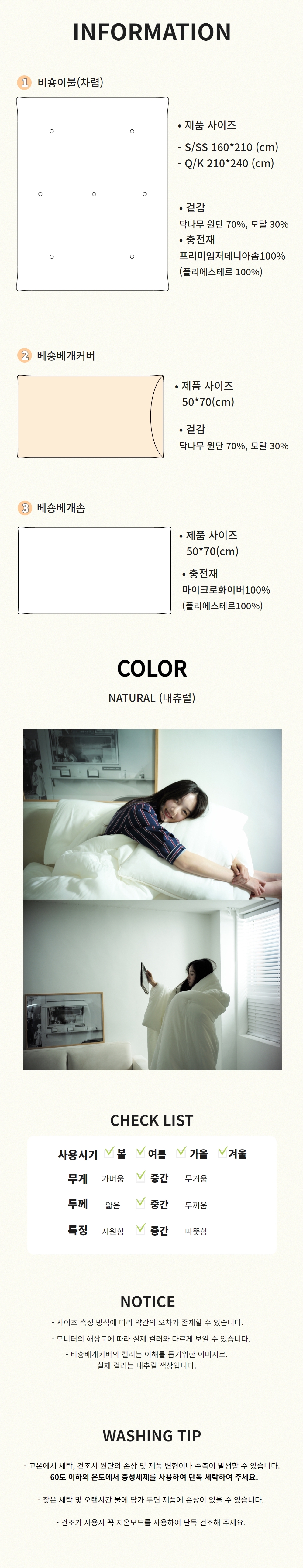 9최최종.jpg