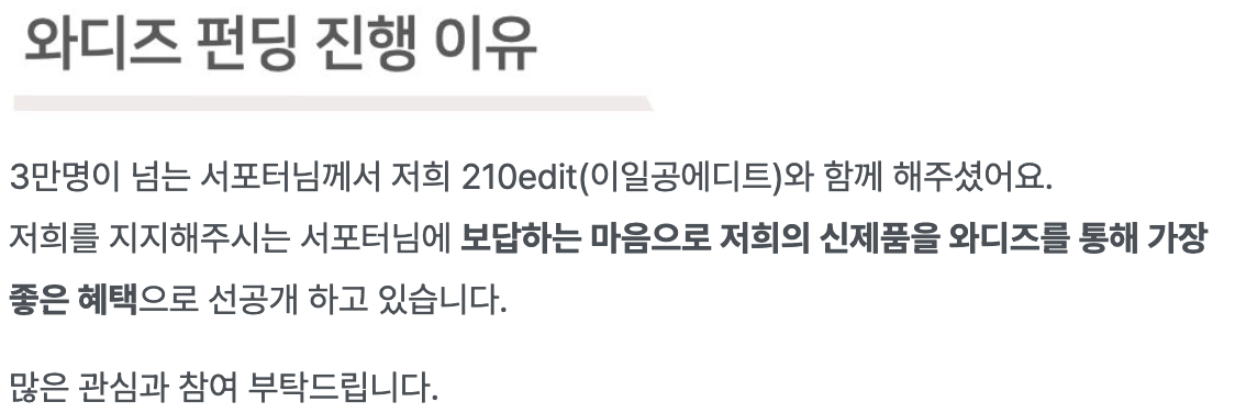 스크린샷 2023-11-06 오후 5.29.20.png