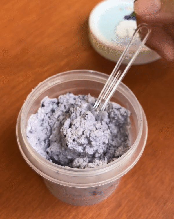 스윗치즈 뜨는 GIF.gif