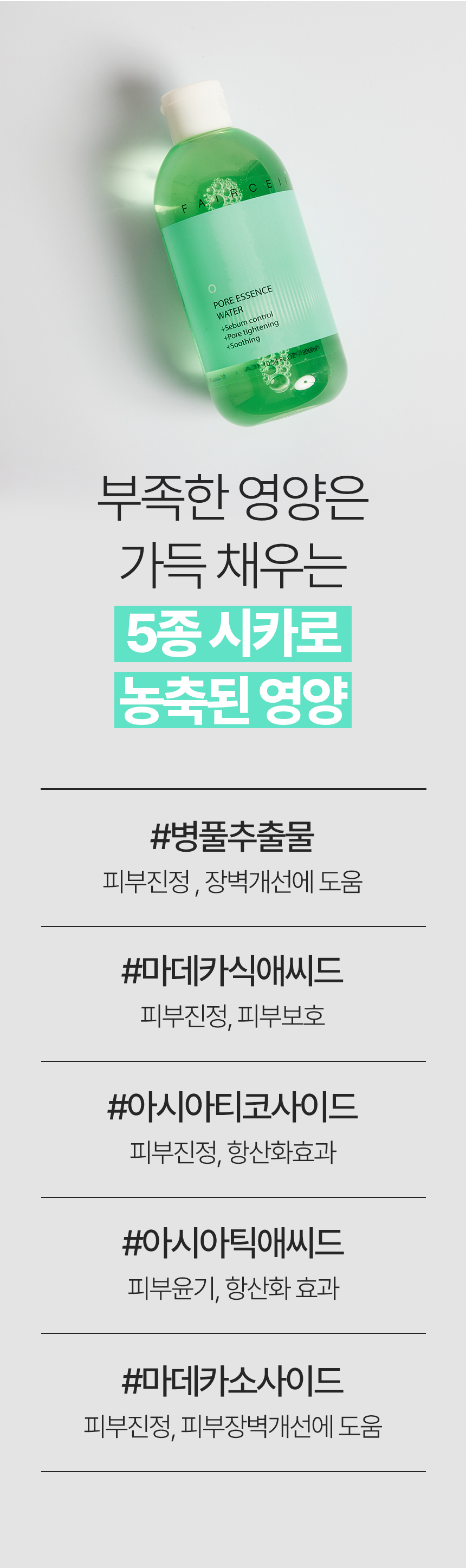 231024_라운드얼스_와디즈_1_08.jpg